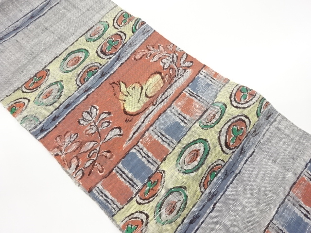 手織り紬横段に兎・草葉模様織出し名古屋帯